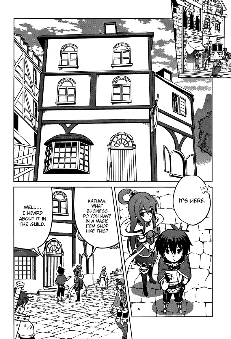 Kono Subarashii Sekai ni Shukufuku o! Chapter 15 page 4