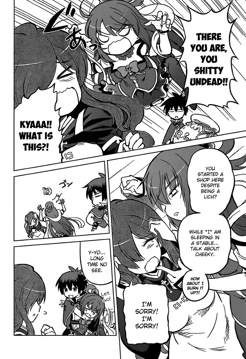 Kono Subarashii Sekai ni Shukufuku o! Chapter 15 page 6