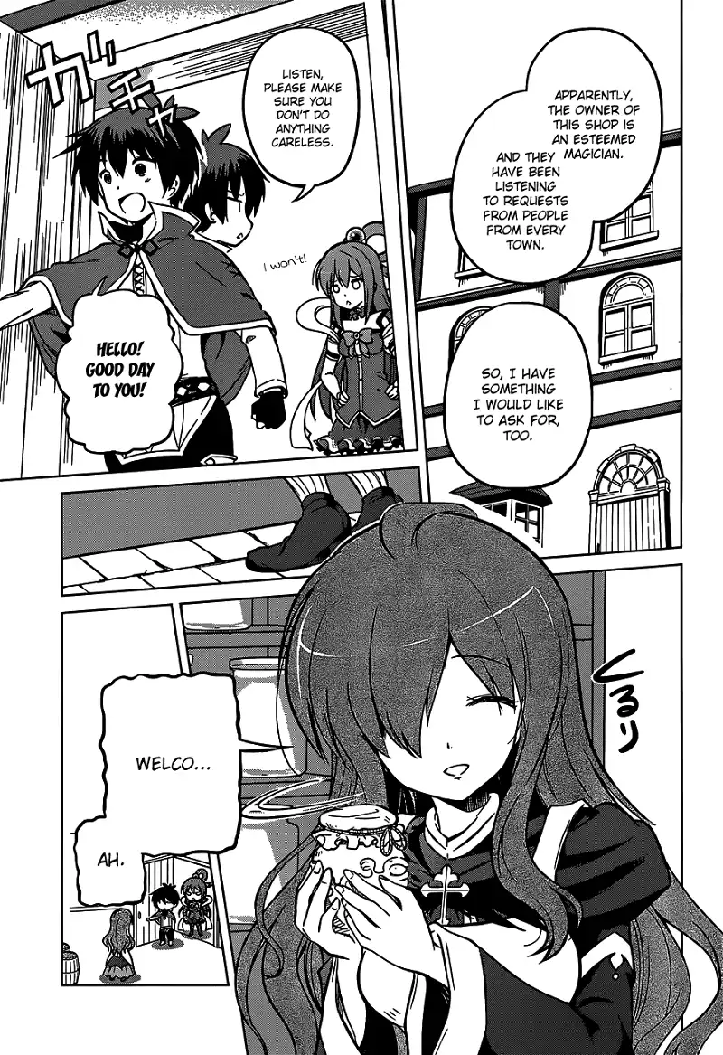 Kono Subarashii Sekai ni Shukufuku o! Chapter 15 page 5