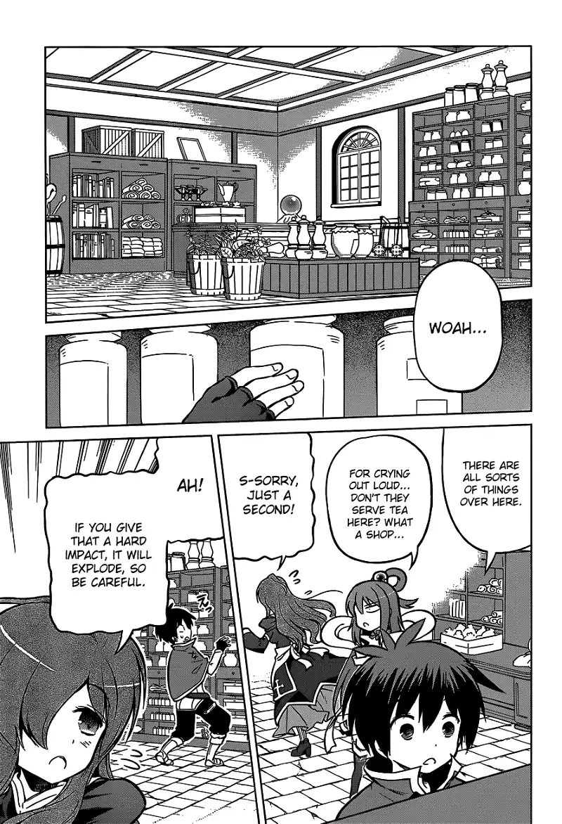 Kono Subarashii Sekai ni Shukufuku o! Chapter 15 page 7