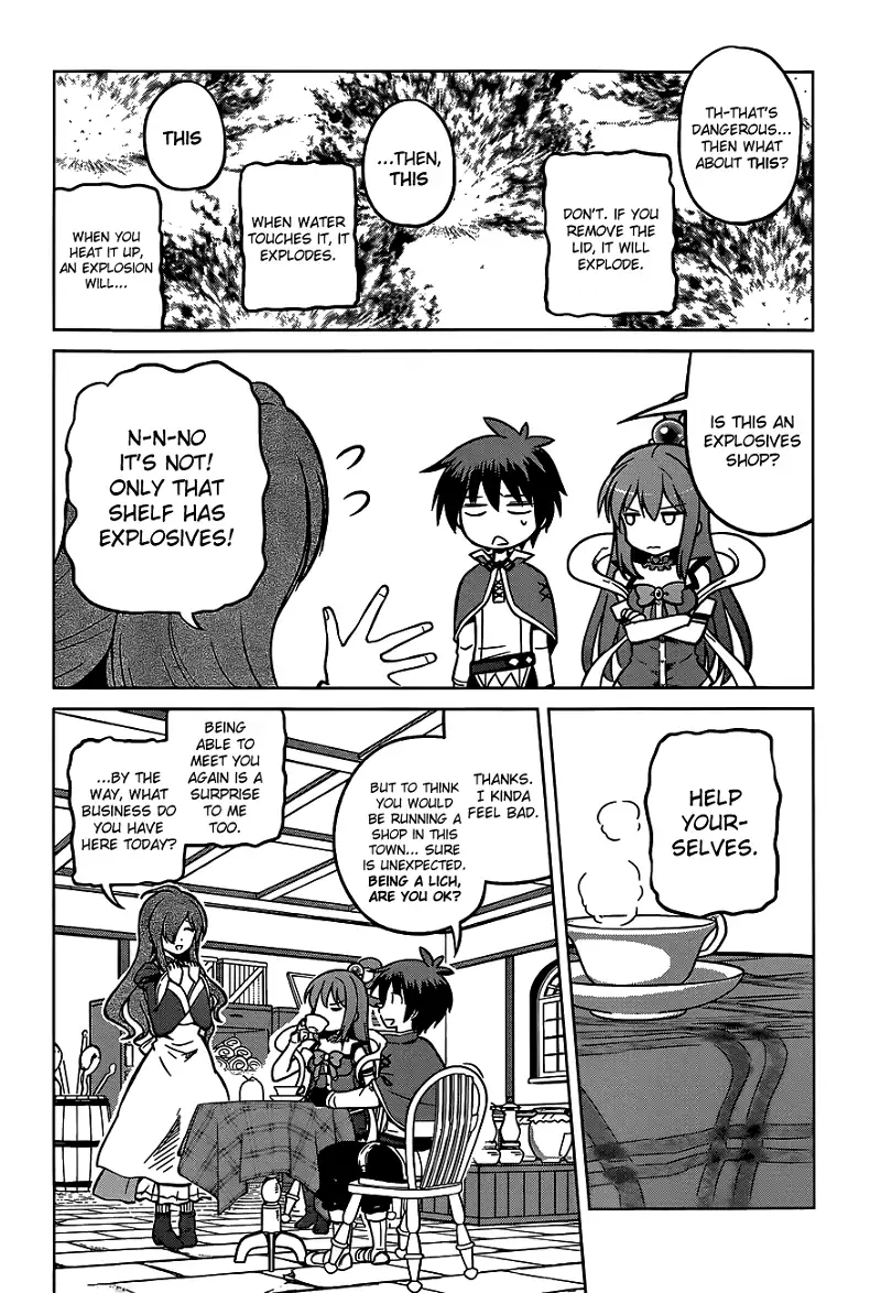 Kono Subarashii Sekai ni Shukufuku o! Chapter 15 page 8