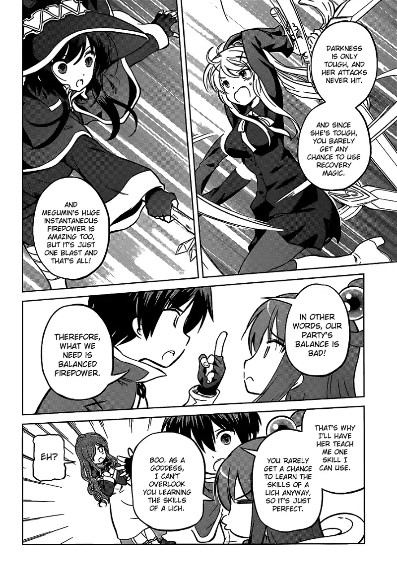 Kono Subarashii Sekai ni Shukufuku o! Chapter 15 page 10