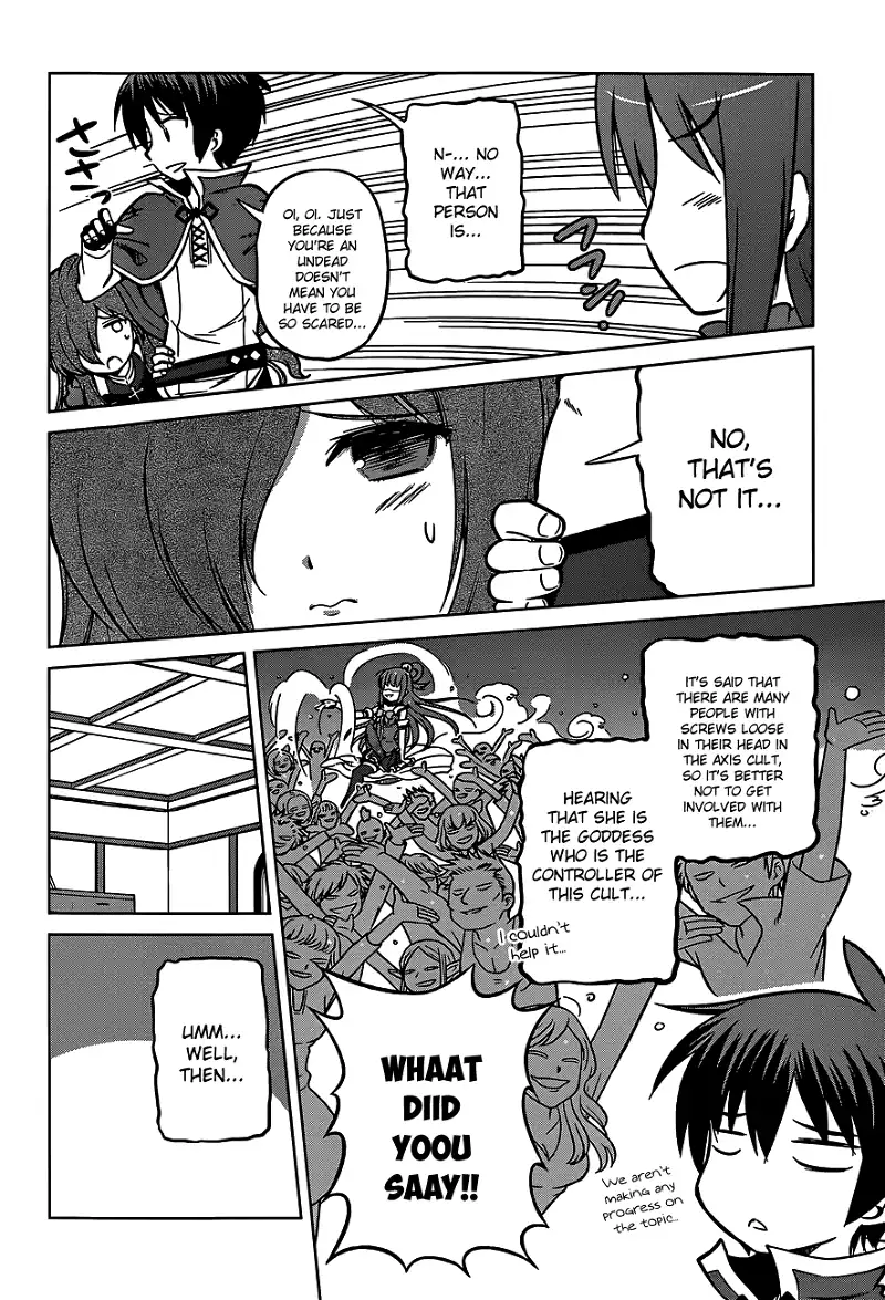 Kono Subarashii Sekai ni Shukufuku o! Chapter 15 page 12