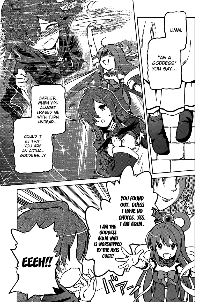 Kono Subarashii Sekai ni Shukufuku o! Chapter 15 page 11