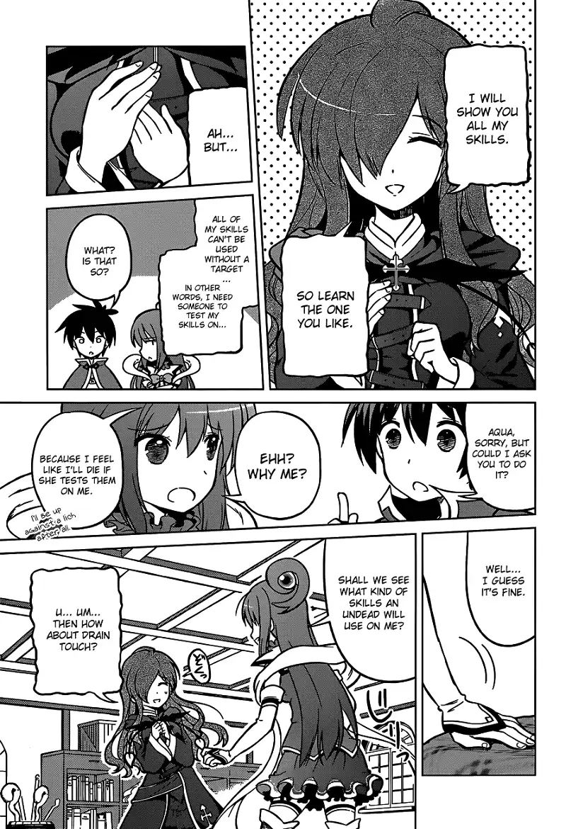 Kono Subarashii Sekai ni Shukufuku o! Chapter 15 page 13