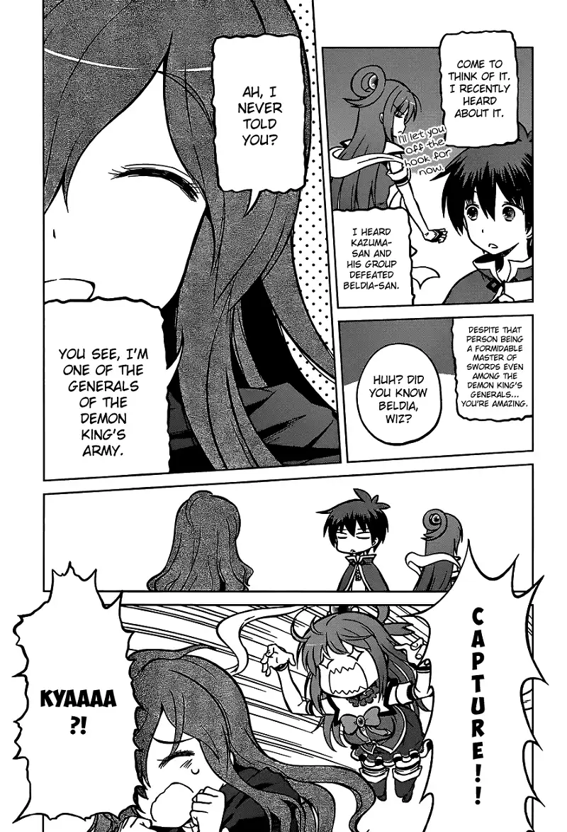 Kono Subarashii Sekai ni Shukufuku o! Chapter 15 page 17