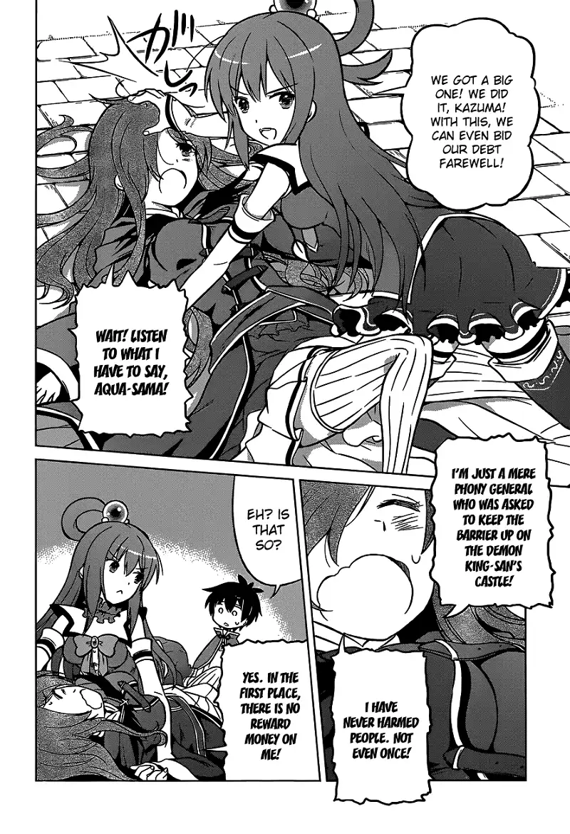 Kono Subarashii Sekai ni Shukufuku o! Chapter 15 page 18