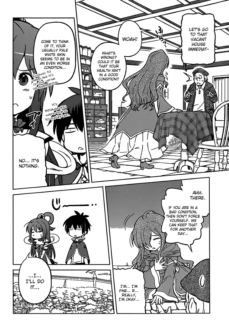 Kono Subarashii Sekai ni Shukufuku o! Chapter 15 page 24