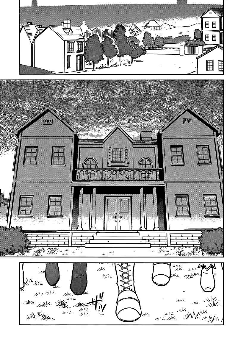 Kono Subarashii Sekai ni Shukufuku o! Chapter 15 page 25