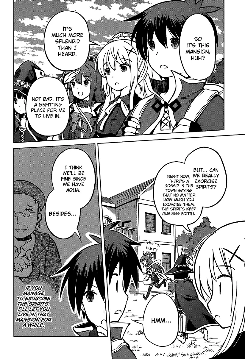 Kono Subarashii Sekai ni Shukufuku o! Chapter 15 page 26