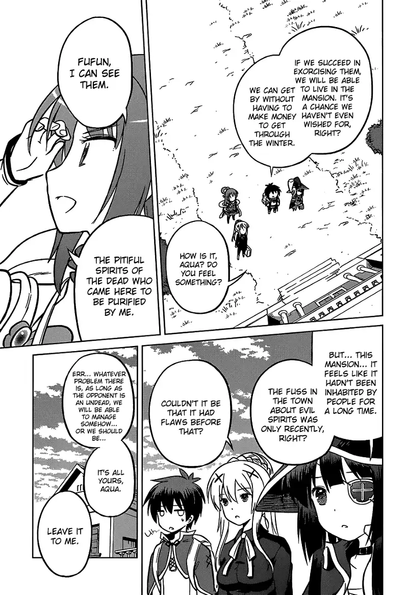 Kono Subarashii Sekai ni Shukufuku o! Chapter 15 page 27