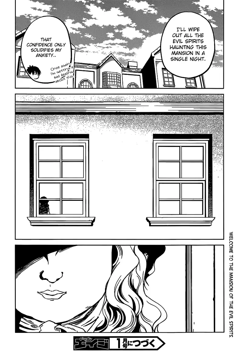 Kono Subarashii Sekai ni Shukufuku o! Chapter 15 page 28