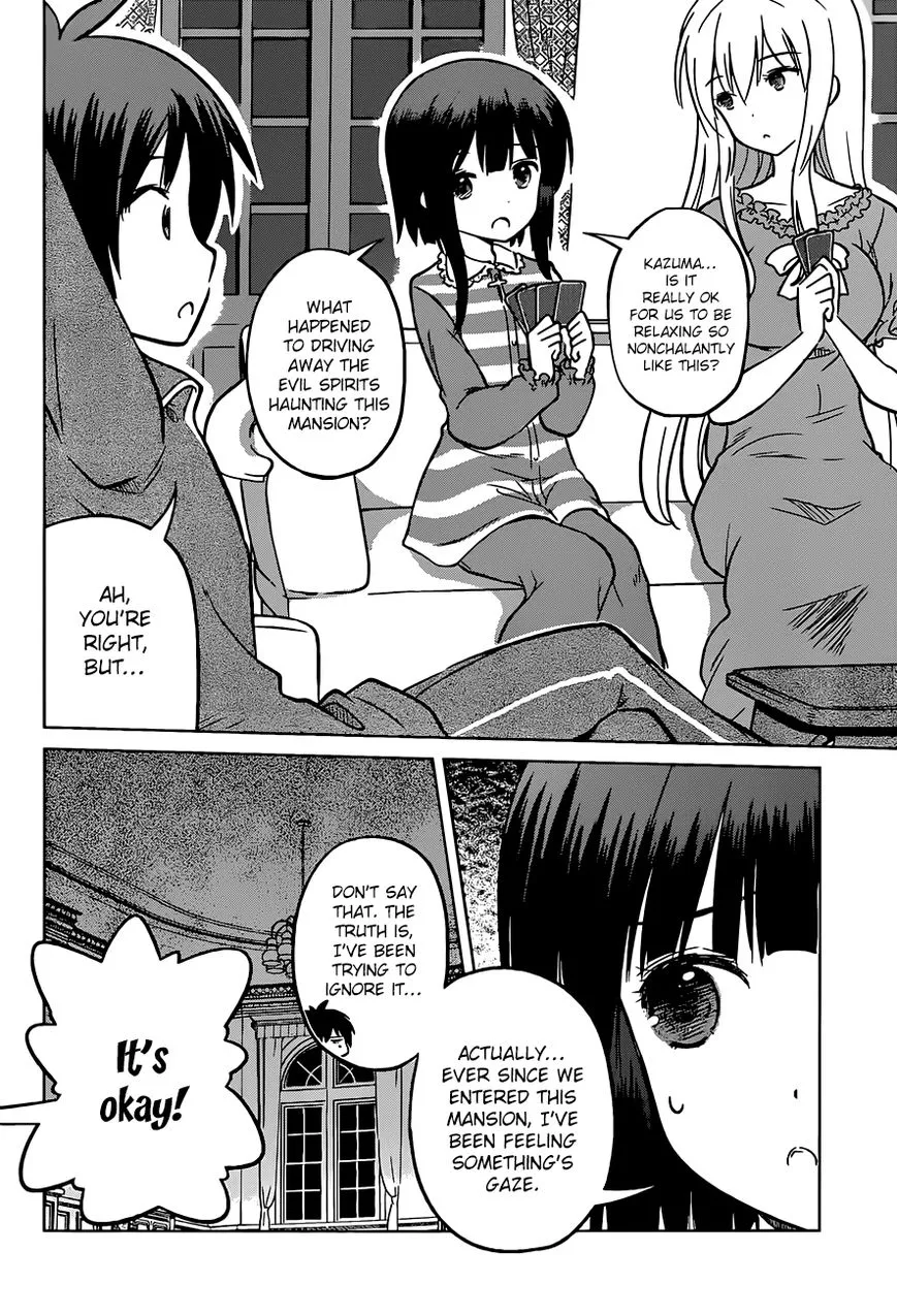 Kono Subarashii Sekai ni Shukufuku o! Chapter 16 page 5