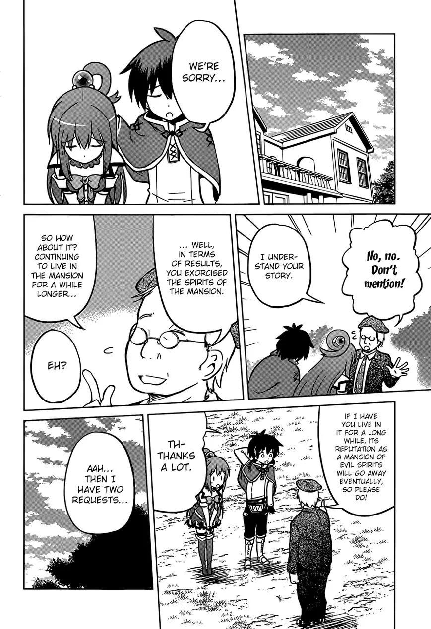 Kono Subarashii Sekai ni Shukufuku o! Chapter 16 page 25
