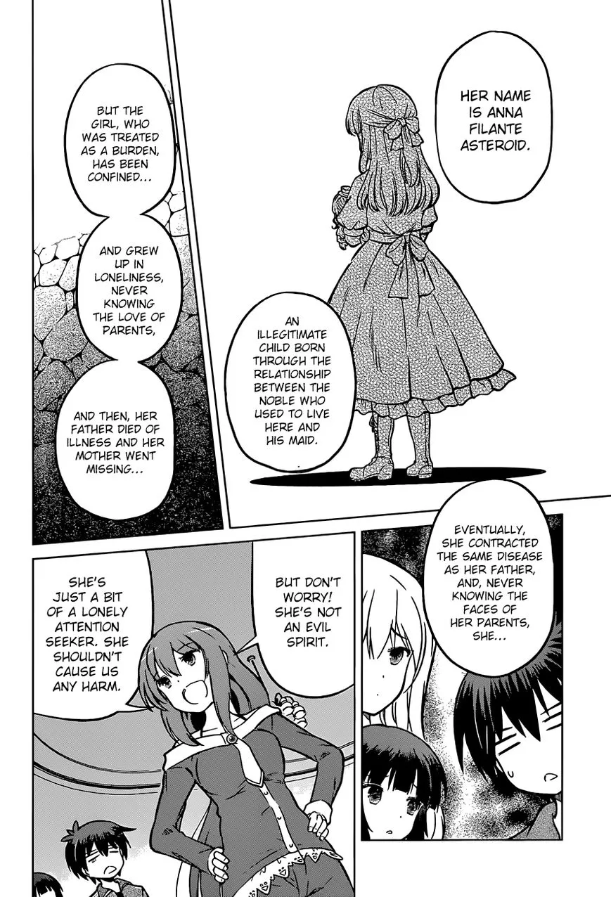 Kono Subarashii Sekai ni Shukufuku o! Chapter 16 page 7