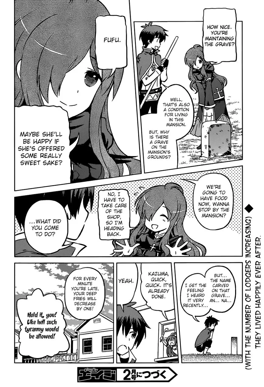 Kono Subarashii Sekai ni Shukufuku o! Chapter 16 page 27