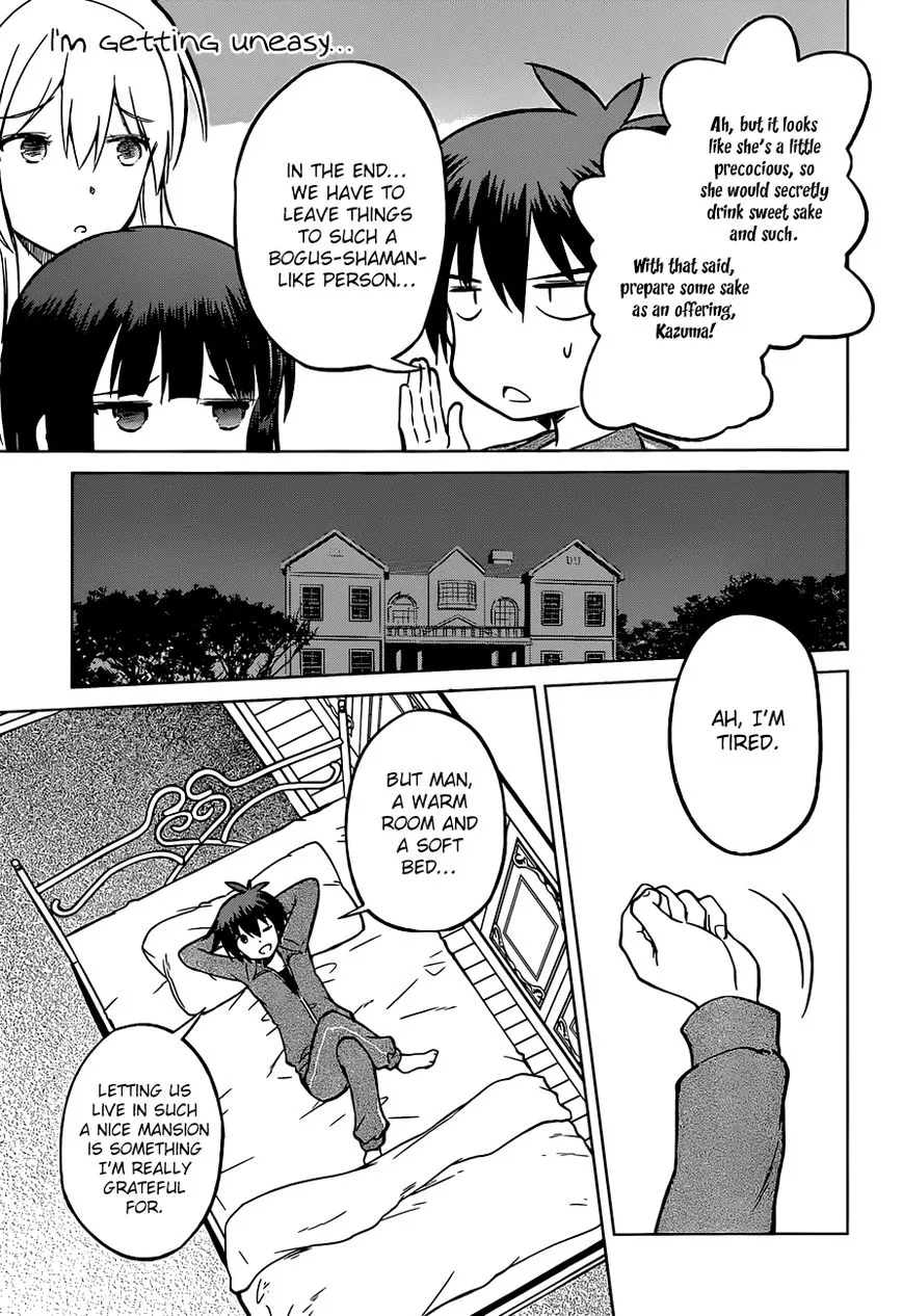 Kono Subarashii Sekai ni Shukufuku o! Chapter 16 page 8