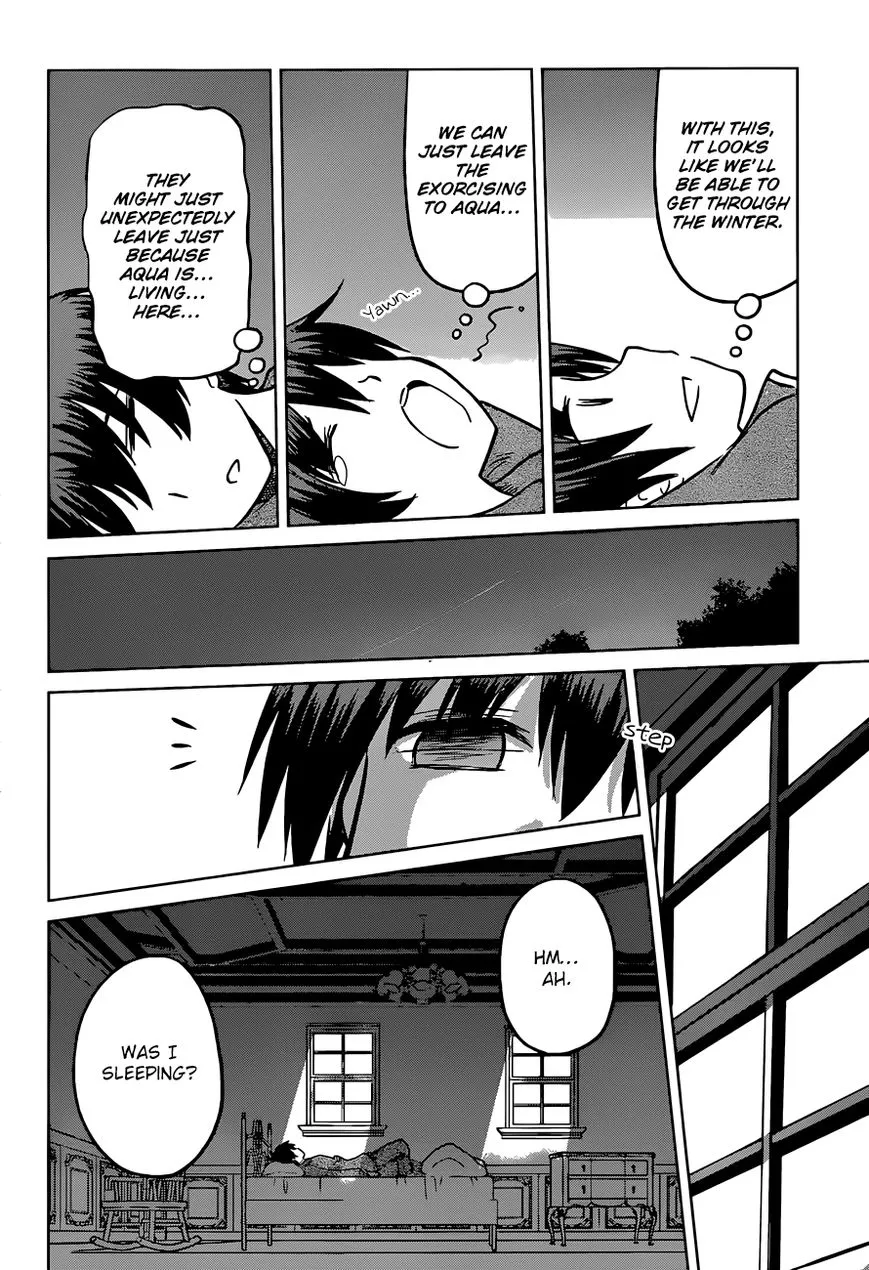 Kono Subarashii Sekai ni Shukufuku o! Chapter 16 page 9
