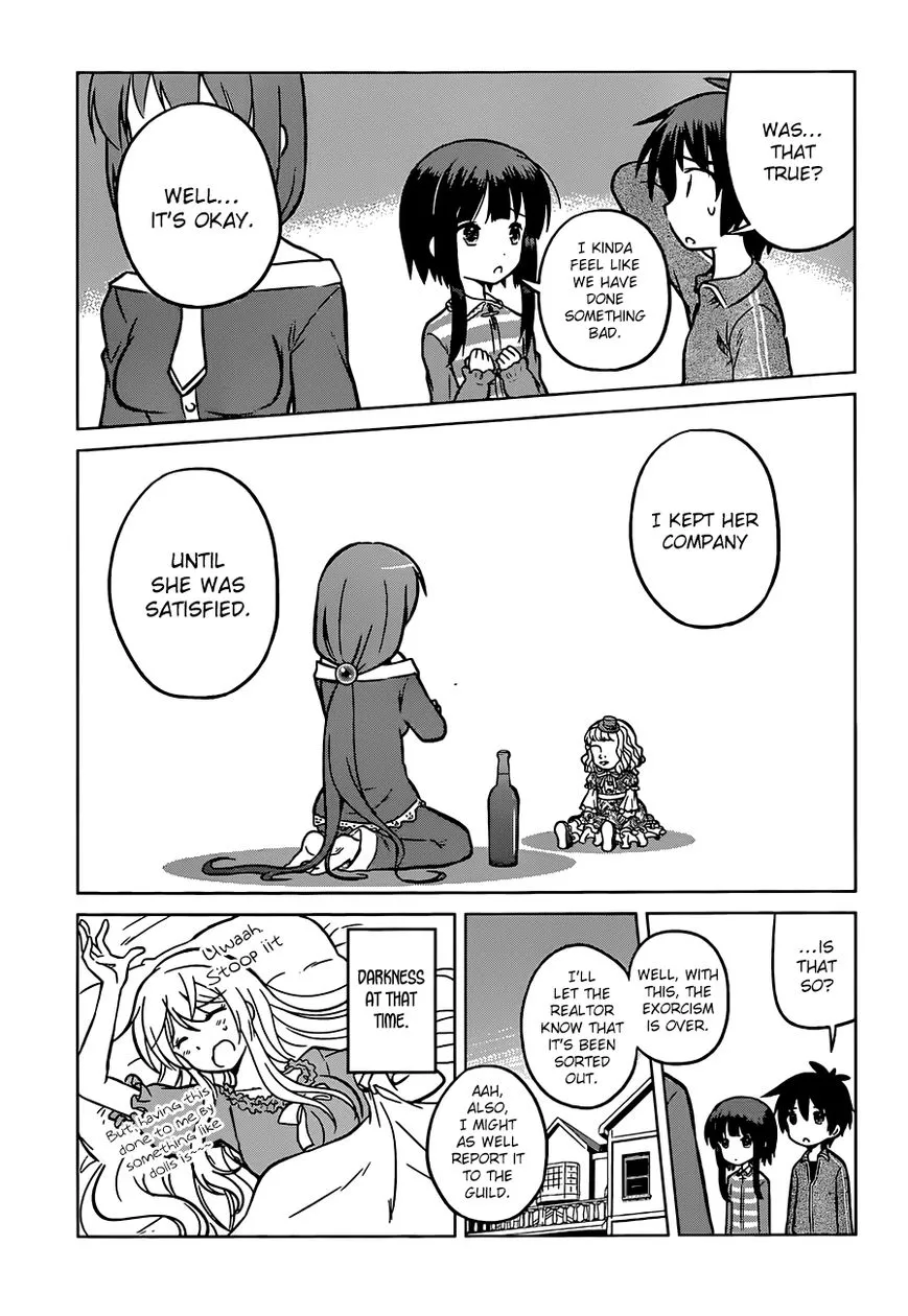 Kono Subarashii Sekai ni Shukufuku o! Chapter 16 page 22
