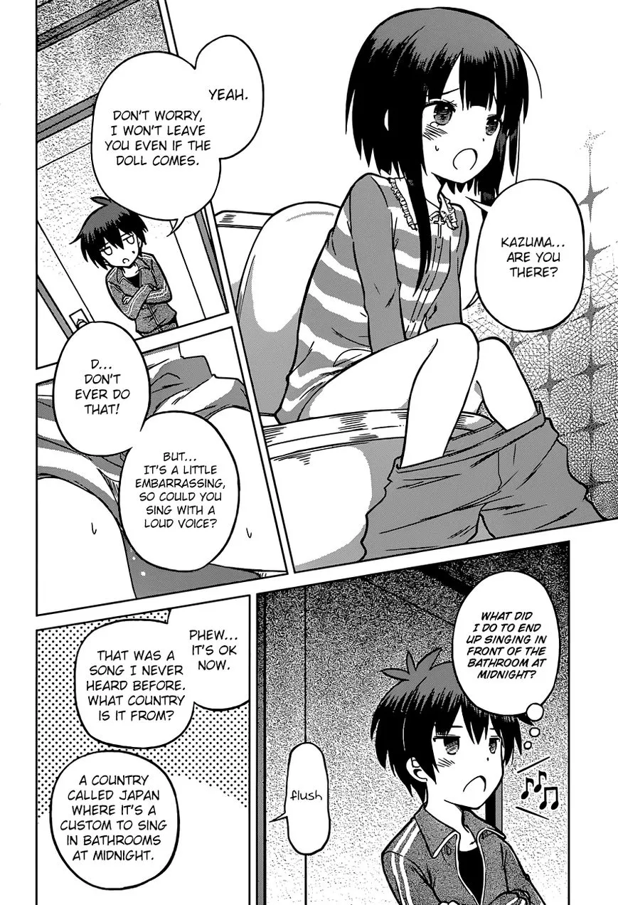 Kono Subarashii Sekai ni Shukufuku o! Chapter 16 page 17