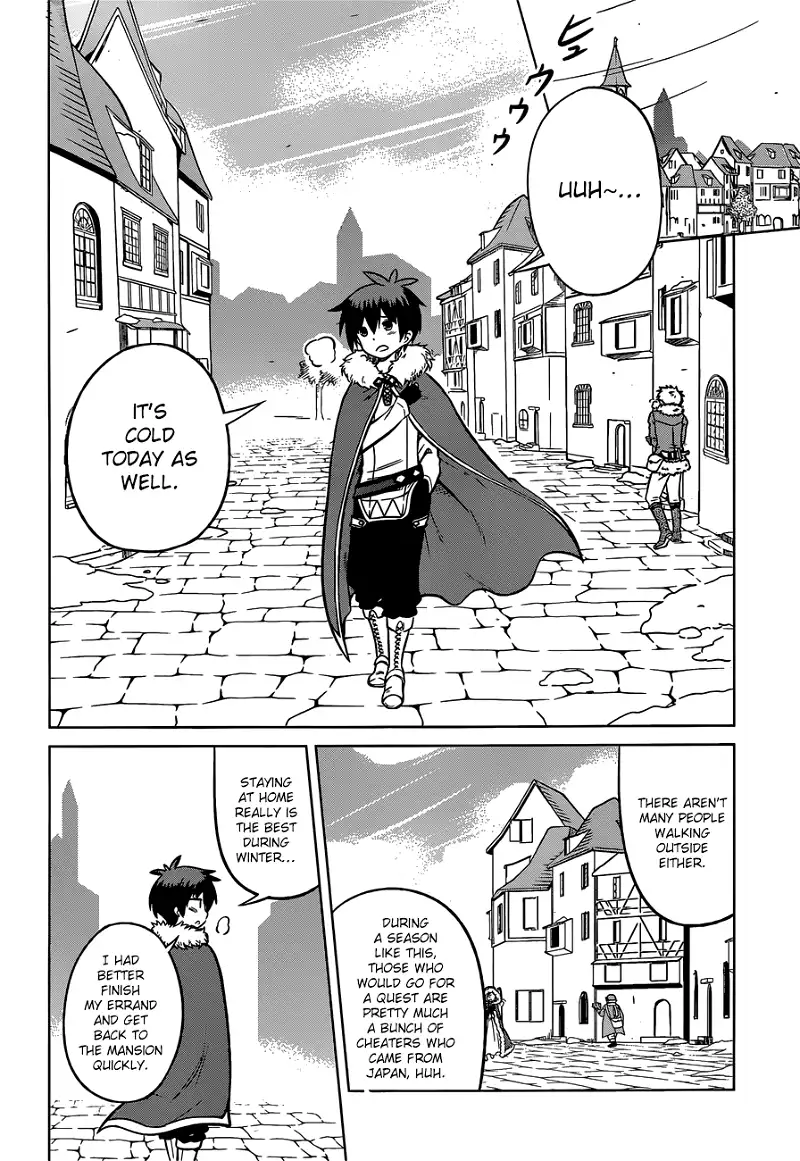 Kono Subarashii Sekai ni Shukufuku o! Chapter 17 page 6