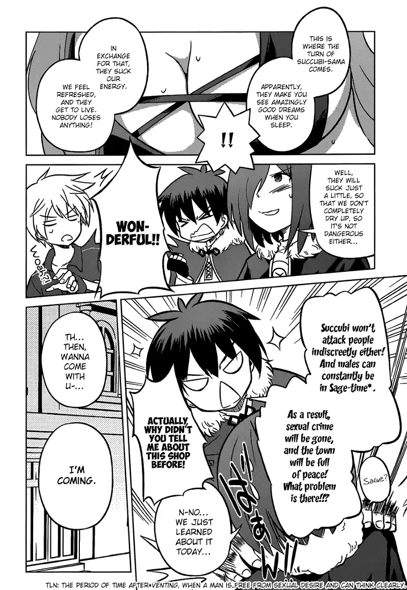 Kono Subarashii Sekai ni Shukufuku o! Chapter 17 page 10