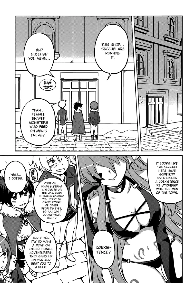Kono Subarashii Sekai ni Shukufuku o! Chapter 17 page 9
