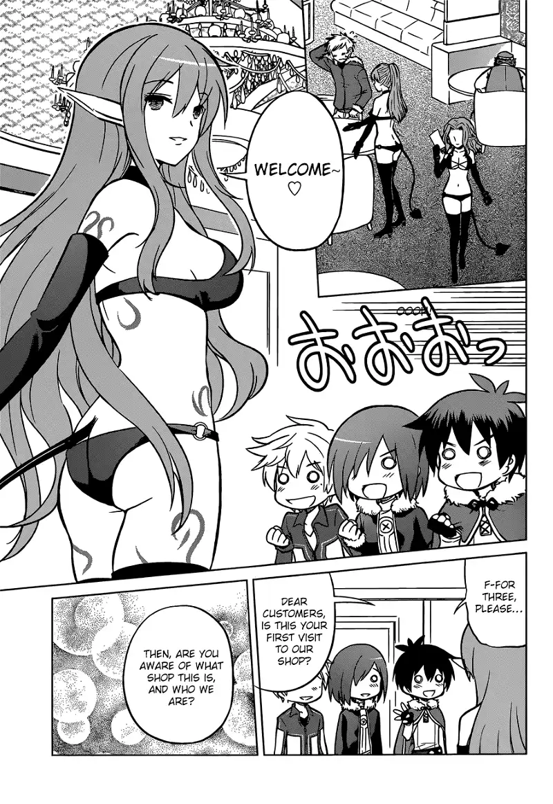 Kono Subarashii Sekai ni Shukufuku o! Chapter 17 page 11