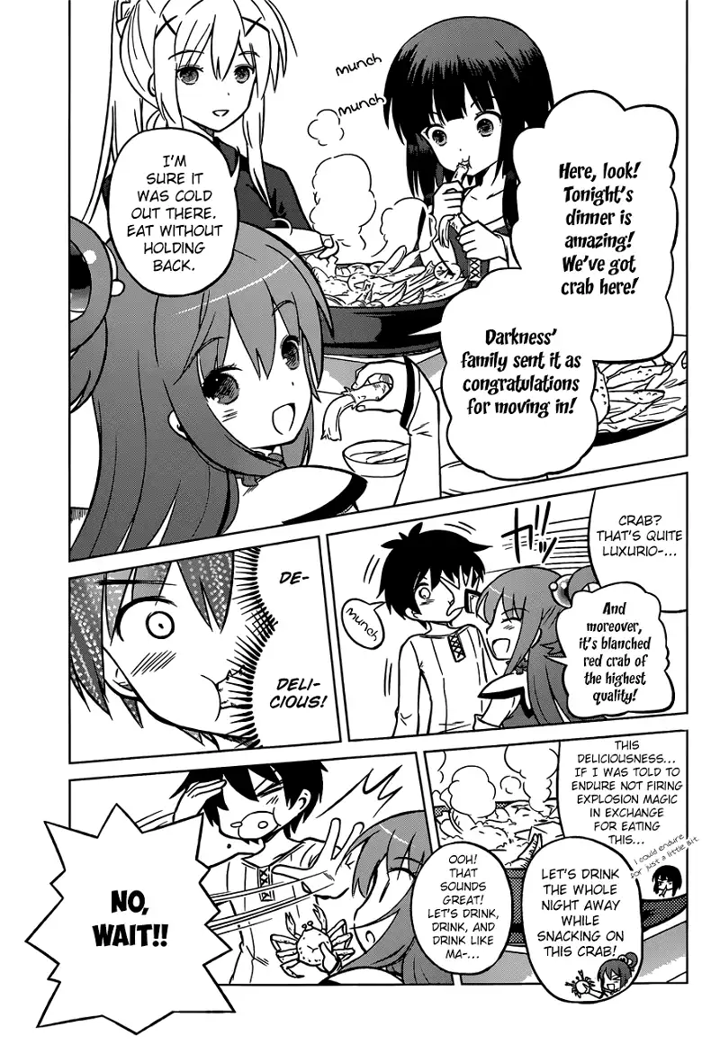 Kono Subarashii Sekai ni Shukufuku o! Chapter 17 page 14