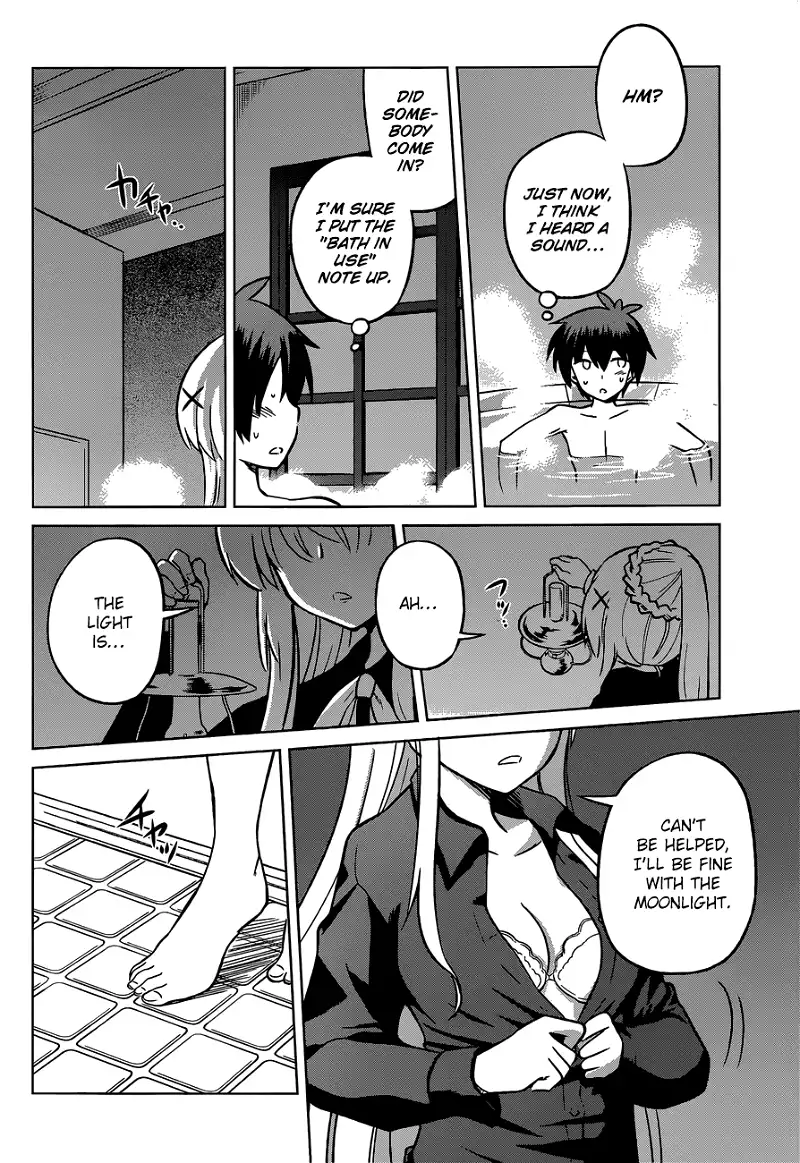 Kono Subarashii Sekai ni Shukufuku o! Chapter 17 page 17
