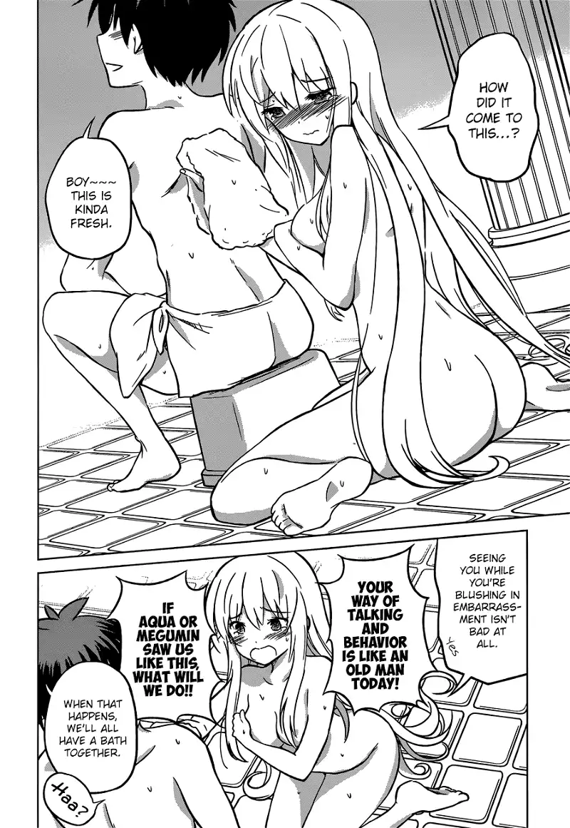 Kono Subarashii Sekai ni Shukufuku o! Chapter 17 page 21