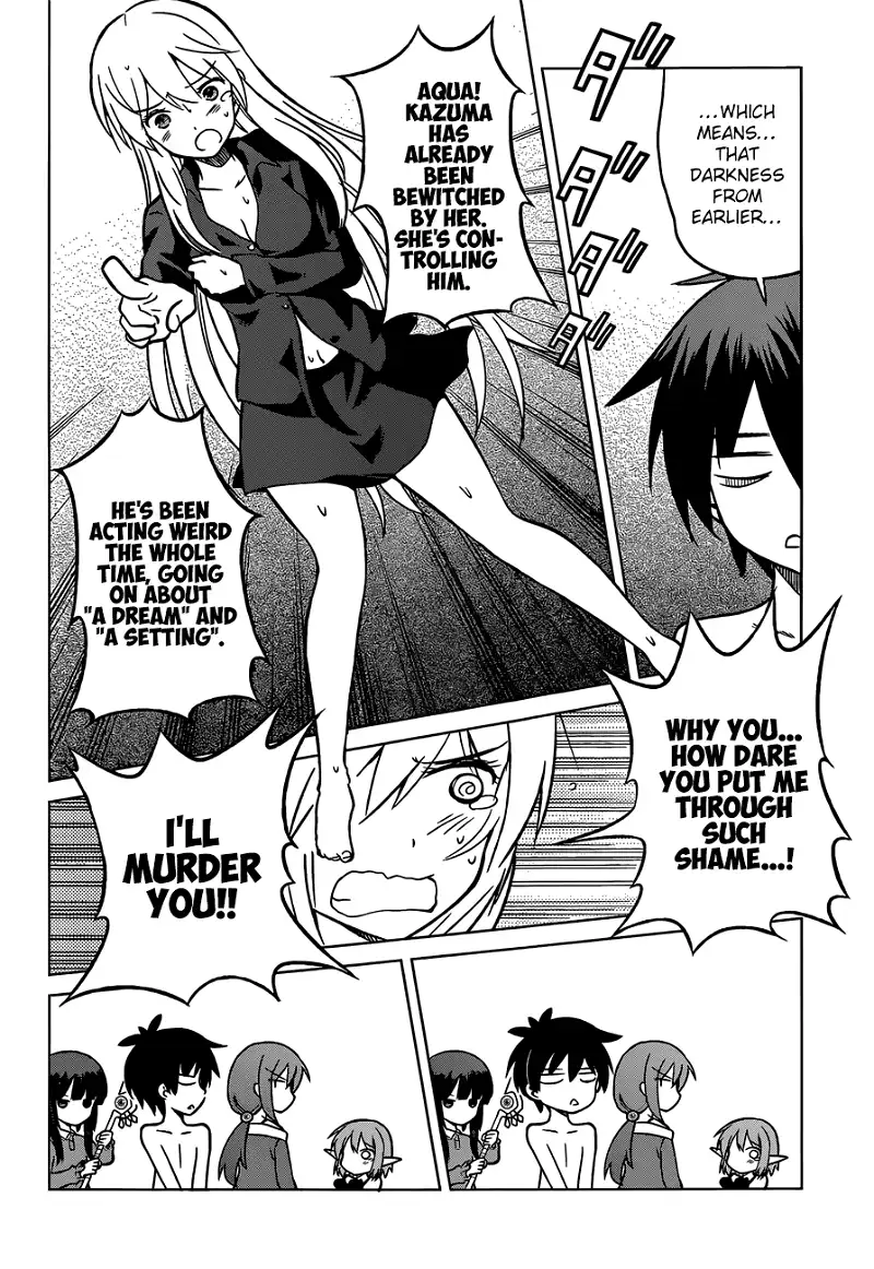 Kono Subarashii Sekai ni Shukufuku o! Chapter 17 page 25