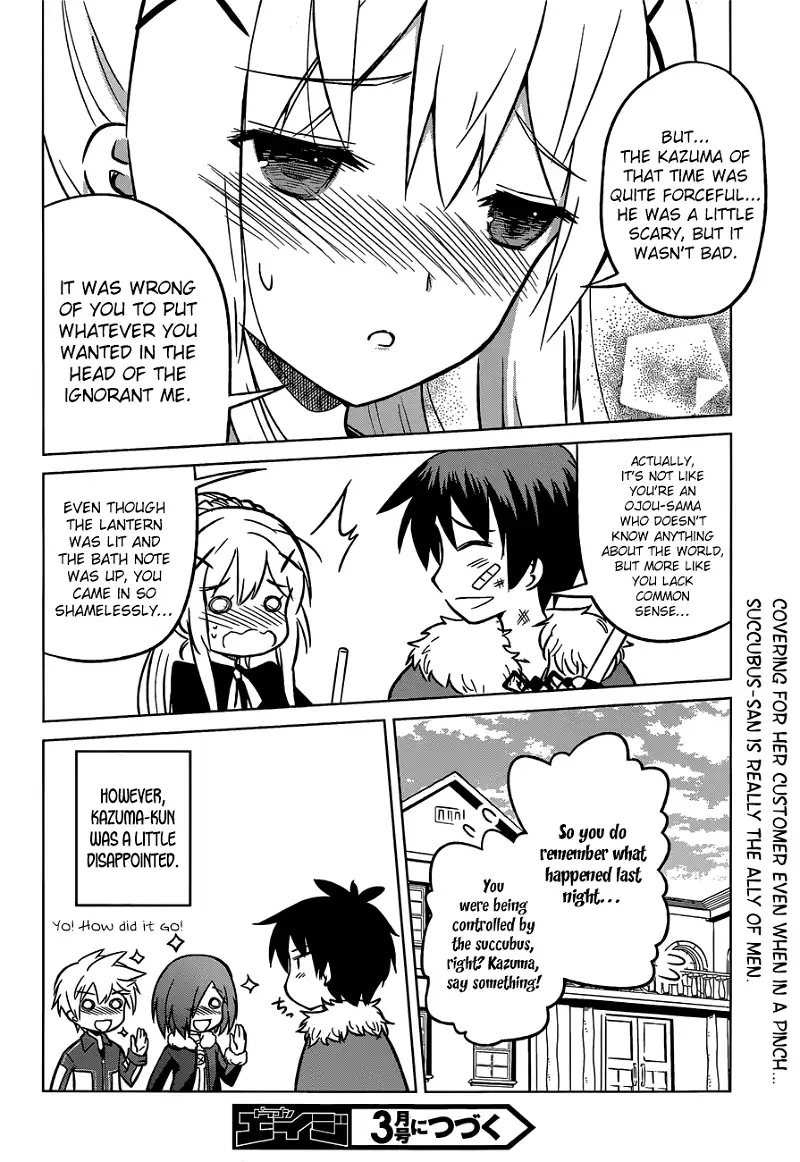 Kono Subarashii Sekai ni Shukufuku o! Chapter 17 page 29