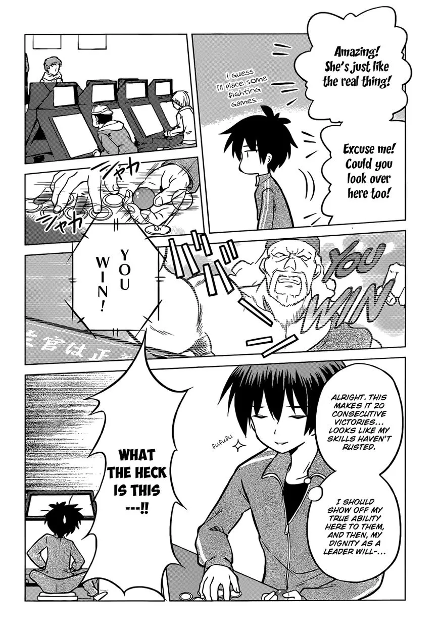 Kono Subarashii Sekai ni Shukufuku o! Chapter 18 page 15