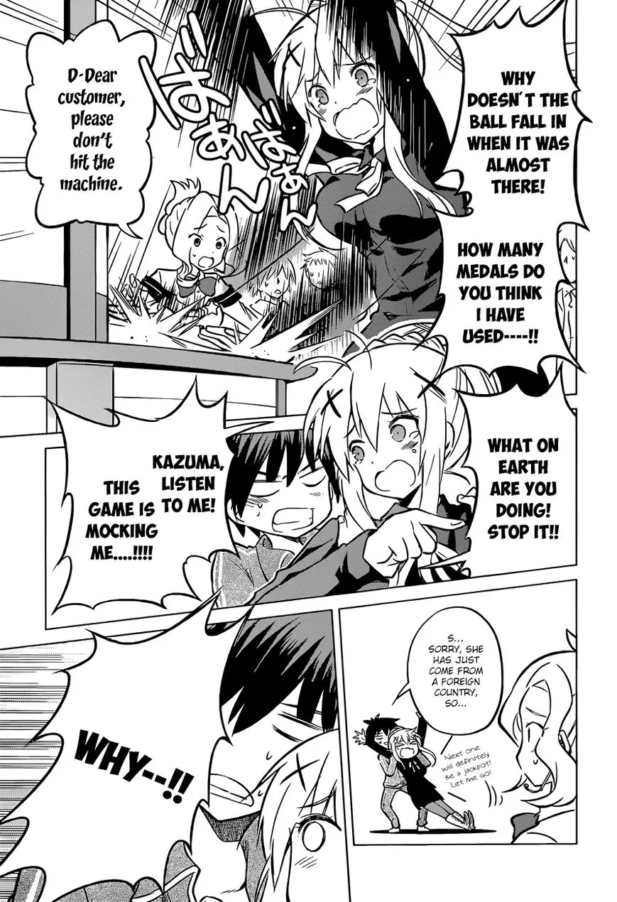 Kono Subarashii Sekai ni Shukufuku o! Chapter 18 page 16