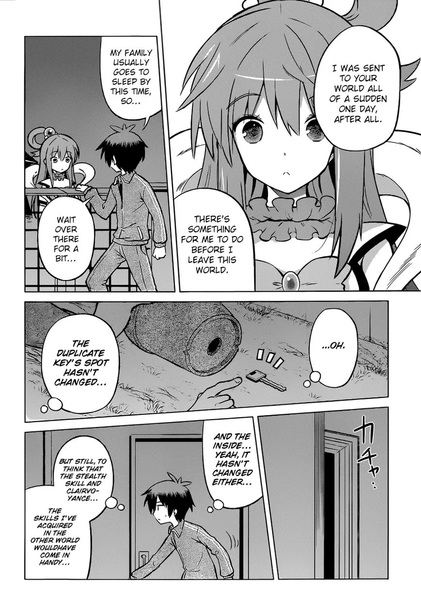 Kono Subarashii Sekai ni Shukufuku o! Chapter 18 page 19