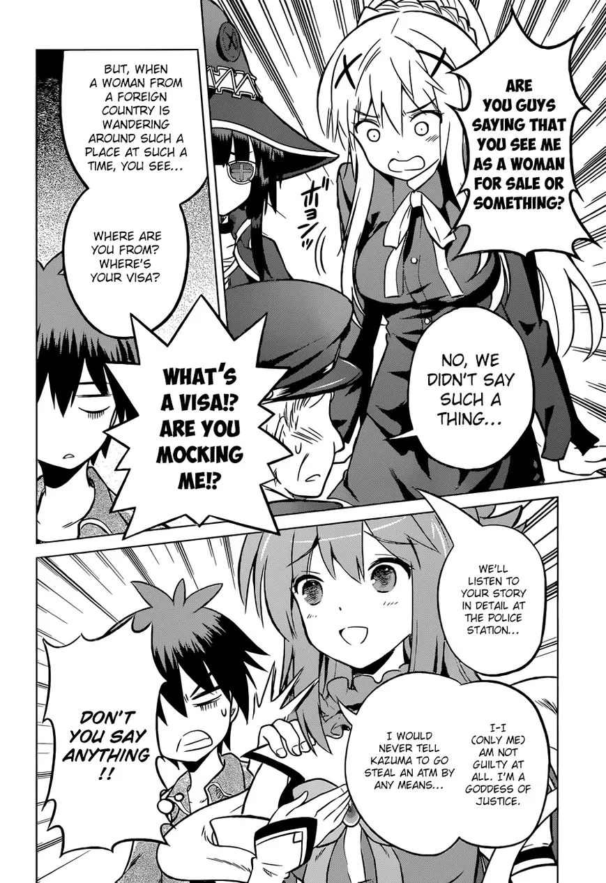 Kono Subarashii Sekai ni Shukufuku o! Chapter 18 page 23