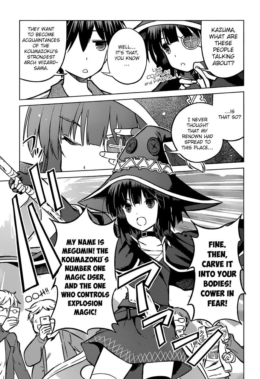 Kono Subarashii Sekai ni Shukufuku o! Chapter 18 page 14