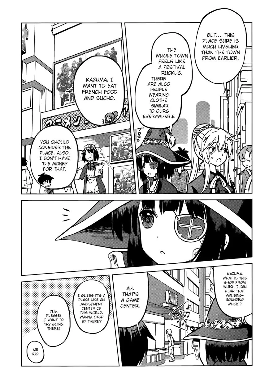 Kono Subarashii Sekai ni Shukufuku o! Chapter 18 page 12