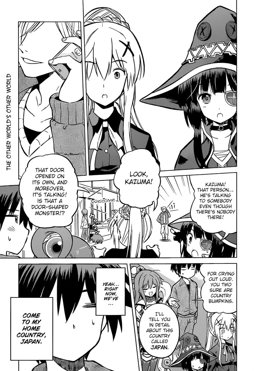 Kono Subarashii Sekai ni Shukufuku o! Chapter 18 page 4