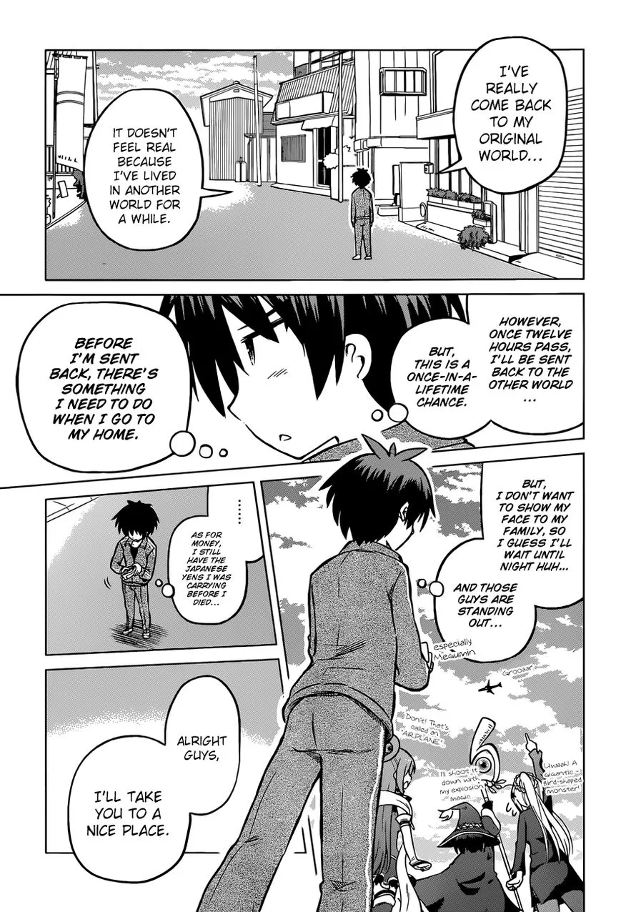 Kono Subarashii Sekai ni Shukufuku o! Chapter 18 page 10