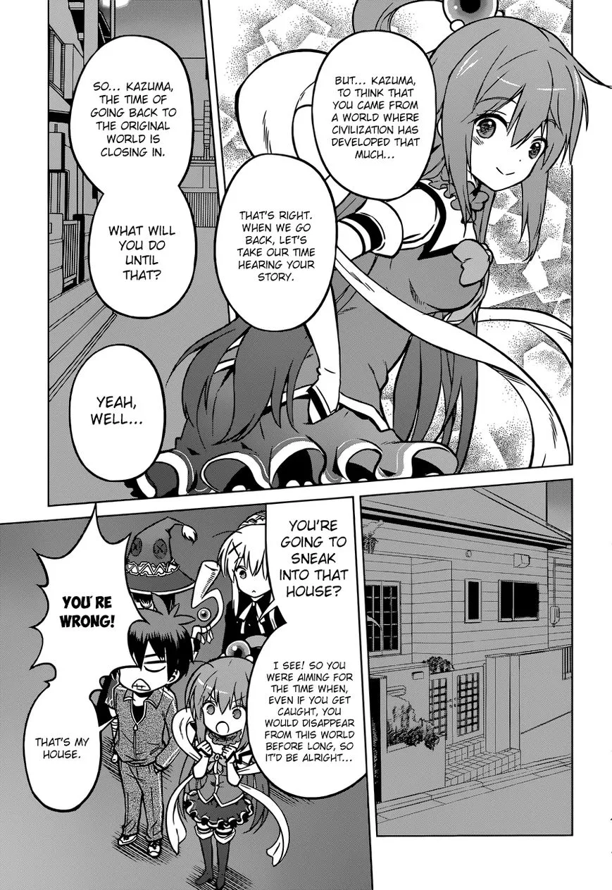 Kono Subarashii Sekai ni Shukufuku o! Chapter 18 page 18