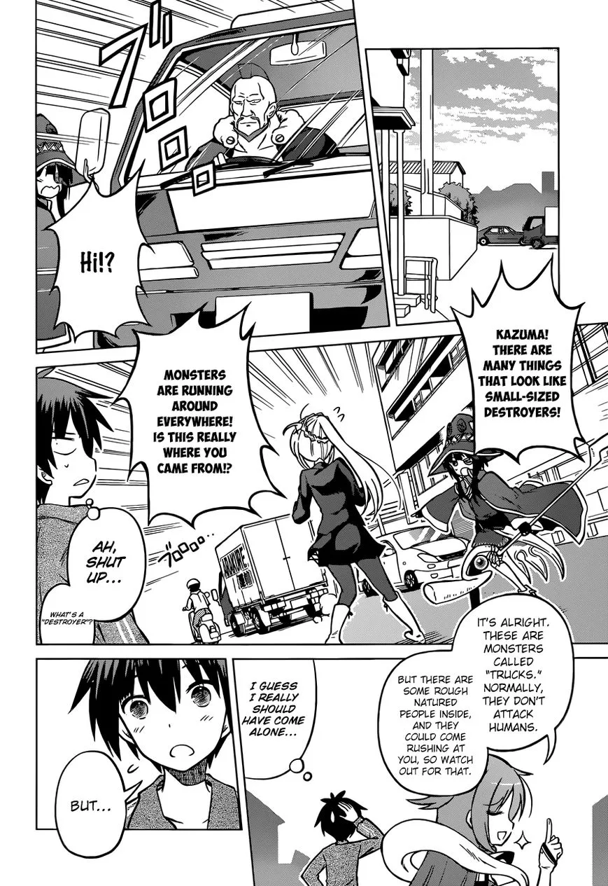 Kono Subarashii Sekai ni Shukufuku o! Chapter 18 page 9