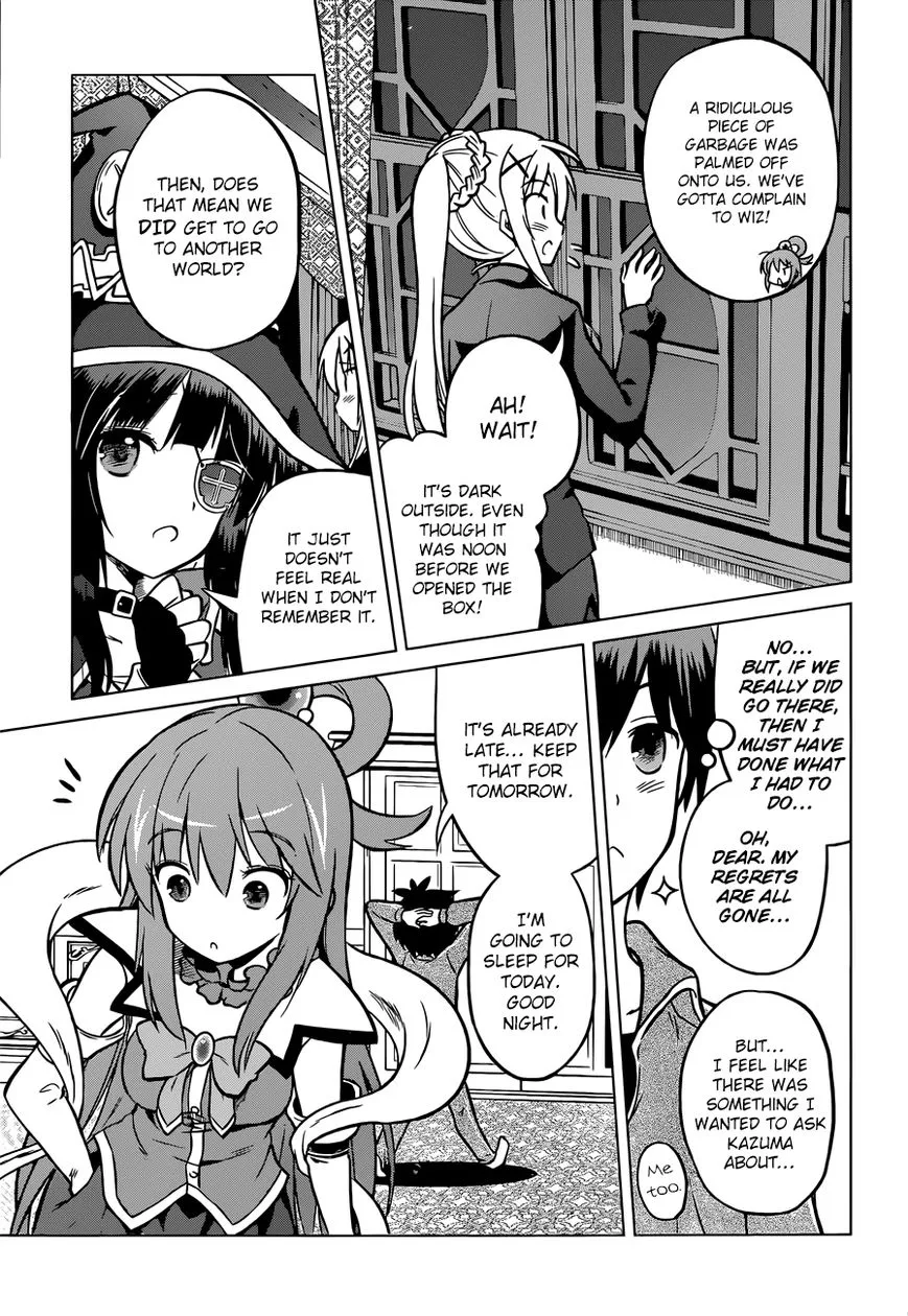 Kono Subarashii Sekai ni Shukufuku o! Chapter 18 page 26