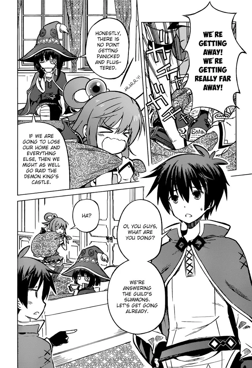 Kono Subarashii Sekai ni Shukufuku o! Chapter 19 page 6