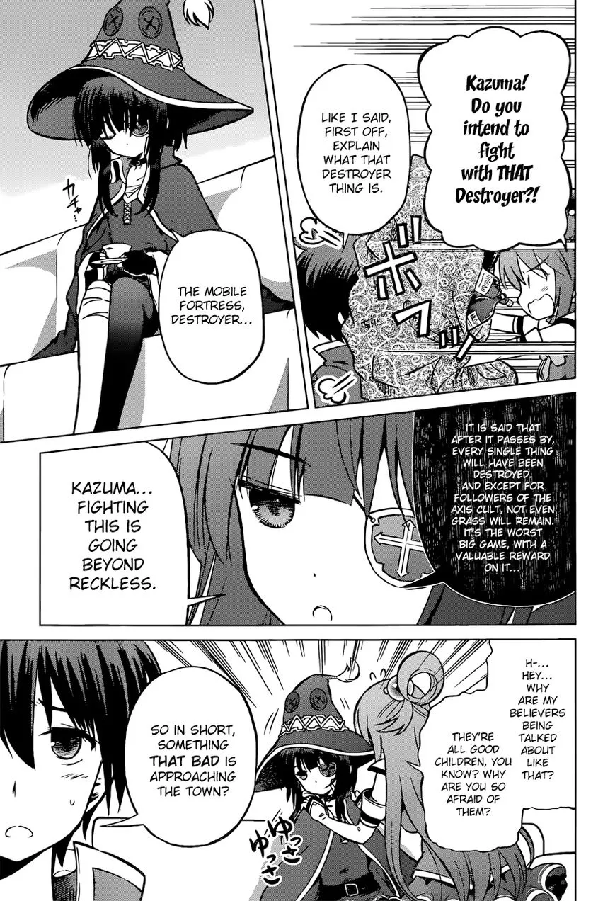 Kono Subarashii Sekai ni Shukufuku o! Chapter 19 page 7