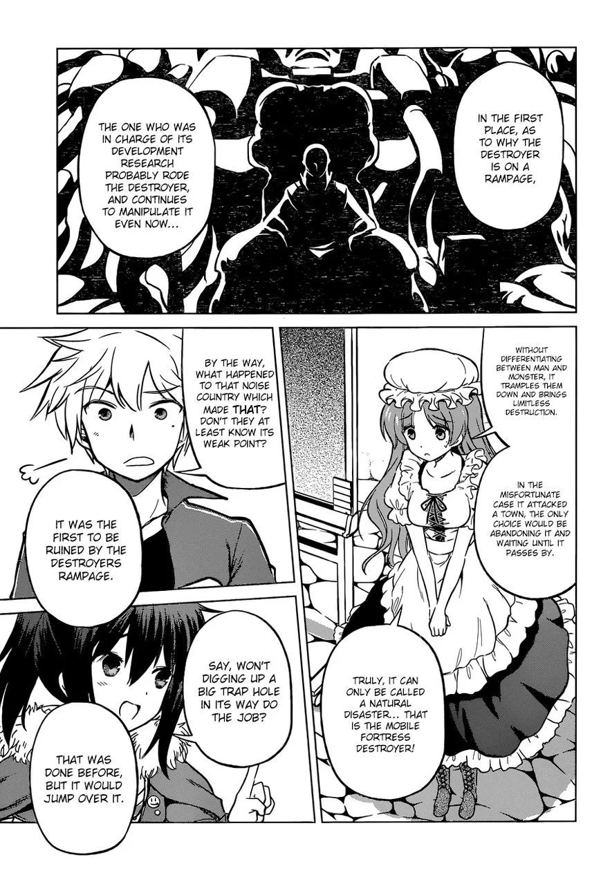 Kono Subarashii Sekai ni Shukufuku o! Chapter 19 page 13