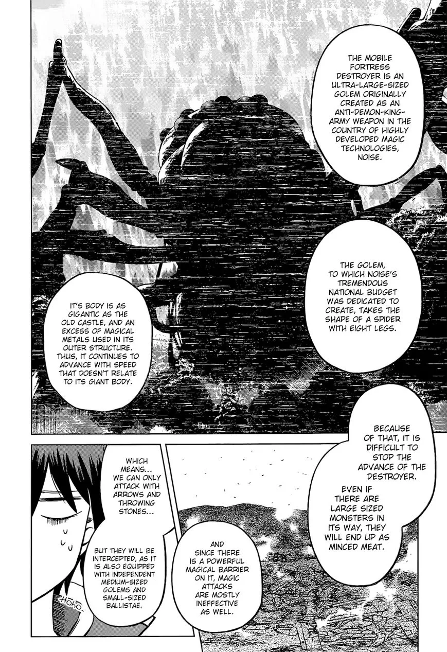 Kono Subarashii Sekai ni Shukufuku o! Chapter 19 page 12