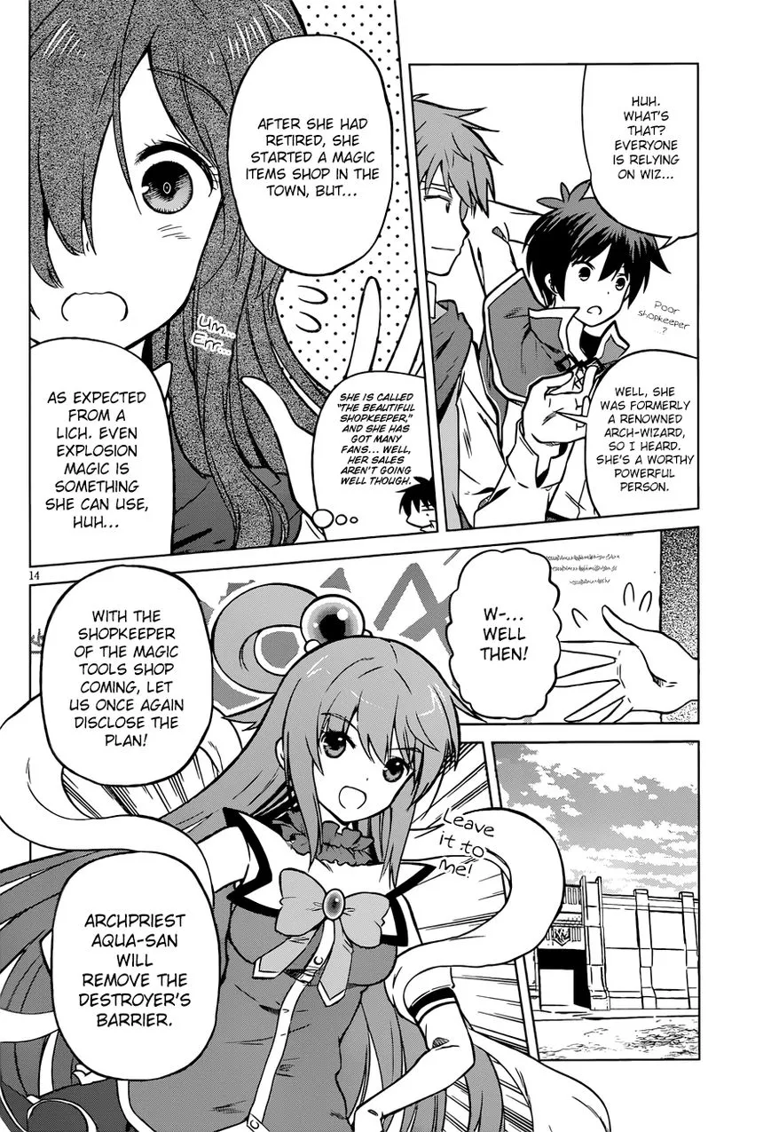 Kono Subarashii Sekai ni Shukufuku o! Chapter 19 page 18