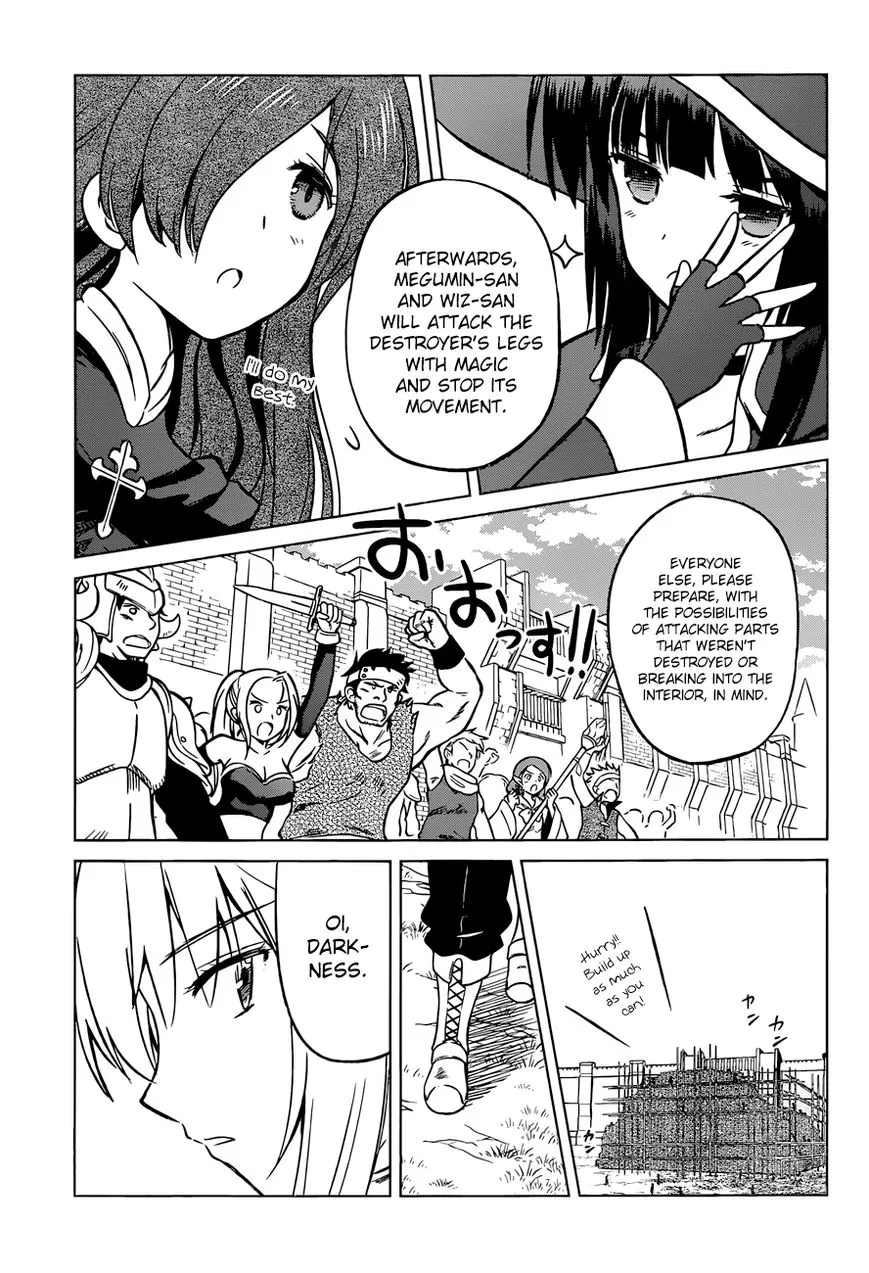Kono Subarashii Sekai ni Shukufuku o! Chapter 19 page 19